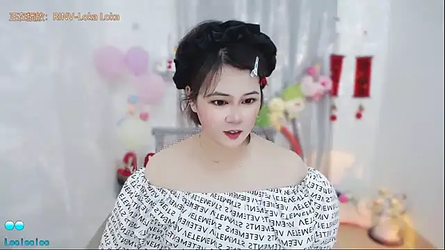 Snapshot of Fan_ting chatting on 04/30/26, 02:29 Fan ting online show from 04/30/26, 02:29