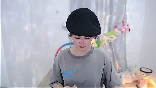 Fan ting online show from 10/16/25, 02:09