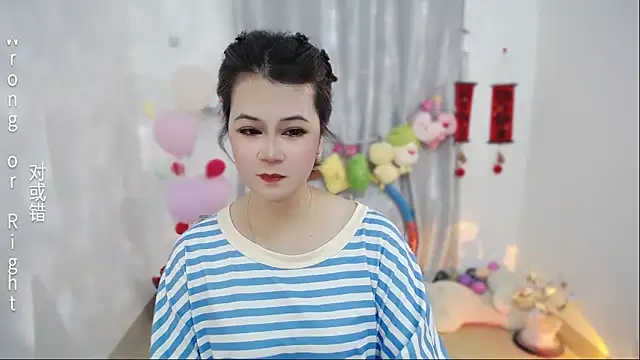 Fan ting online show from 04/05/26, 03:24