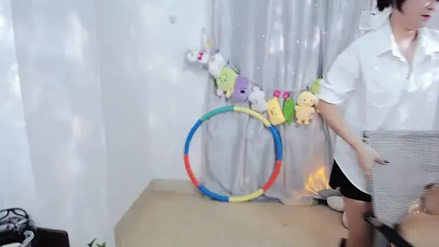 Fan ting online show from 11/17/25, 03:10