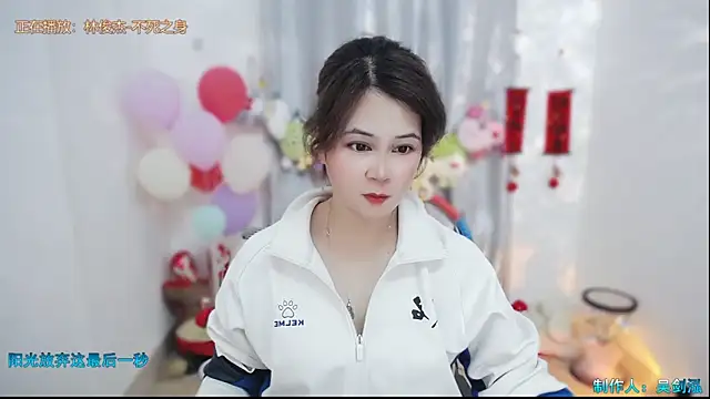 Fan ting online show from 03/01/26, 09:20