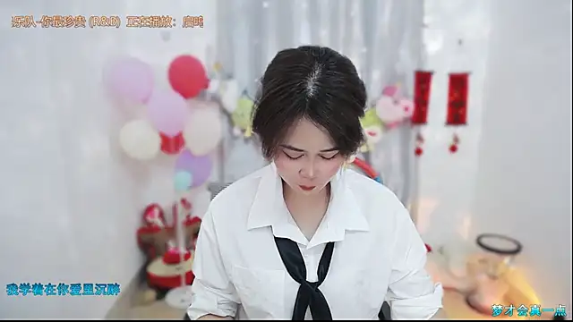 Fan ting online show from 03/06/26, 03:23