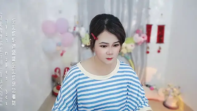 Snapshot of Fan_ting chatting on 04/27/26, 01:25 Fan ting online show from 04/27/26, 01:25