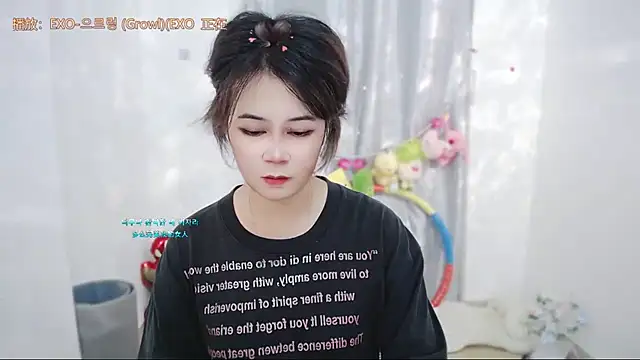 Snapshot of Fan_ting chatting on 06/27/26, 03:23 Fan ting online show from 06/27/26, 03:23