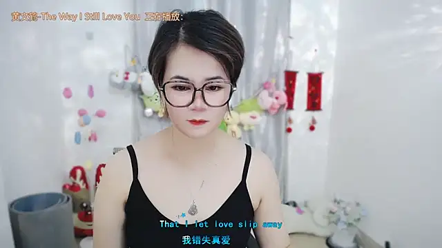 Snapshot of Fan_ting chatting on 06/04/26, 02:05 Fan ting online show from 06/04/26, 02:05