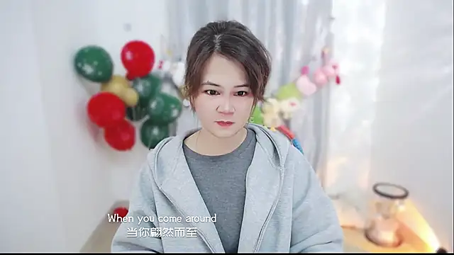 Fan ting online show from 02/02/26, 03:16