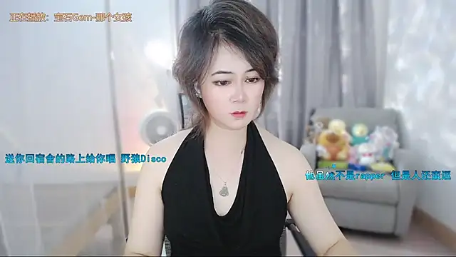 Snapshot of Fan_ting chatting on 07/06/26, 02:13 Fan ting online show from 07/06/26, 02:13