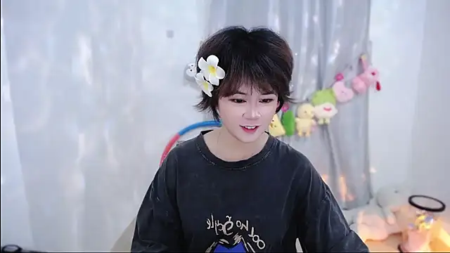 Fan ting online show from 10/20/25, 02:57