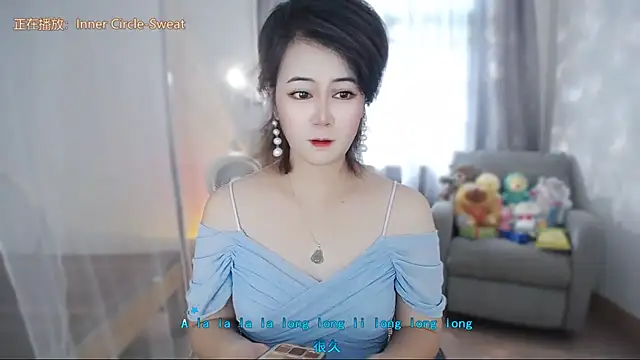 Snapshot of Fan_ting chatting on 07/07/26, 01:52 Fan ting online show from 07/07/26, 01:52