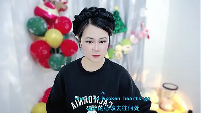 Fan ting online show from 12/19/25, 09:55