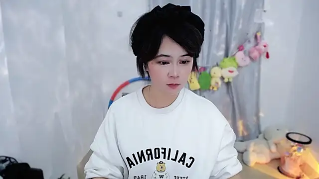 Fan ting online show from 11/22/25, 12:04