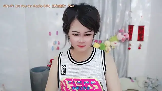 Snapshot of Fan_ting chatting on 06/12/26, 01:47 Fan ting online show from 06/12/26, 01:47