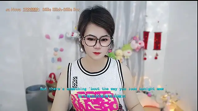 Snapshot of Fan_ting chatting on 05/15/26, 01:58 Fan ting online show from 05/15/26, 01:58