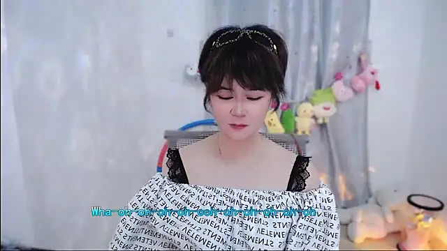 Fan ting online show from 10/21/25, 02:38