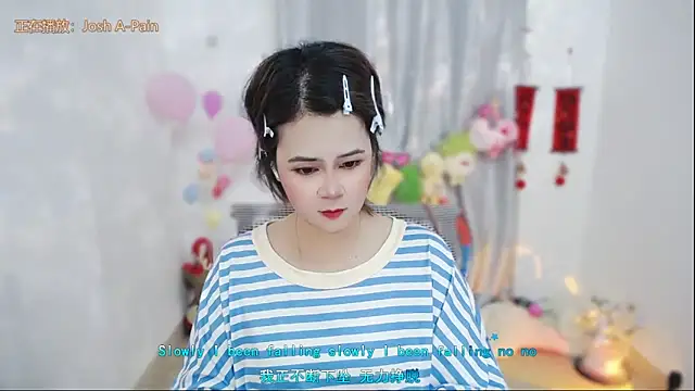 Snapshot of Fan_ting chatting on 05/02/26, 01:11 Fan ting online show from 05/02/26, 01:11