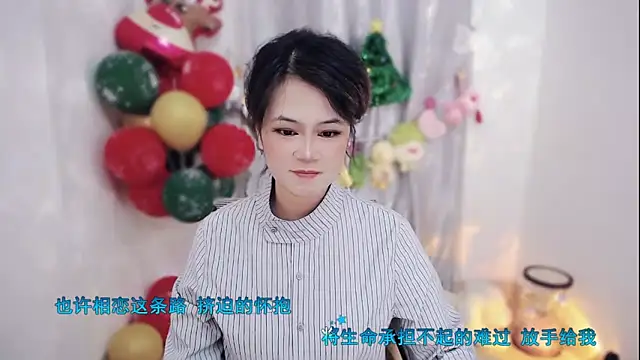 Fan ting online show from 12/21/25, 02:03