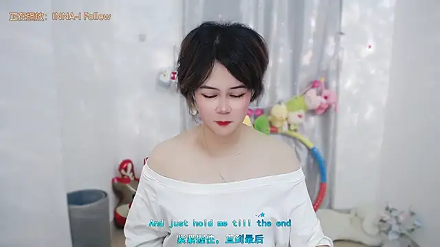 Snapshot of Fan_ting chatting on 06/25/26, 01:36 Fan ting online show from 06/25/26, 01:36