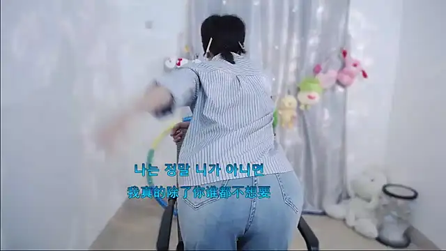 Fan ting online show from 10/03/25, 02:26