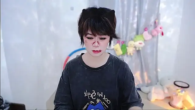 Fan ting online show from 11/01/25, 02:29