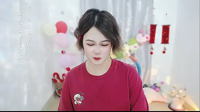 Fan ting online show from 03/30/26, 04:25