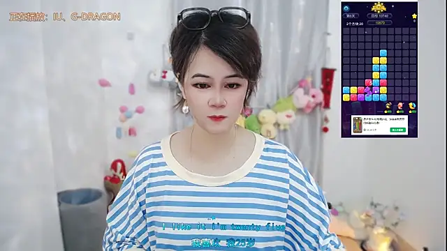Snapshot of Fan_ting chatting on 05/28/26, 01:35 Fan ting online show from 05/28/26, 01:35