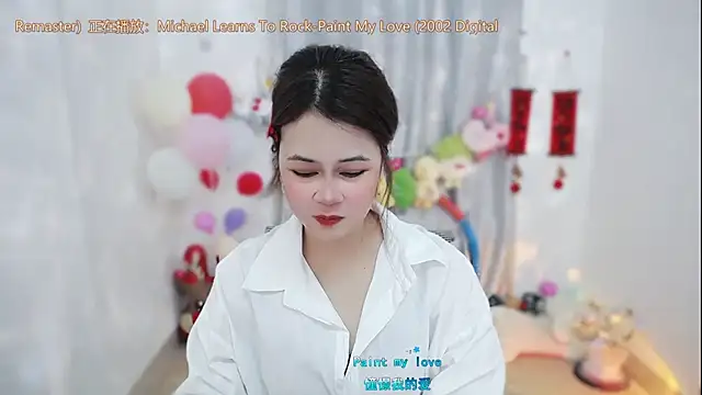 Fan ting online show from 03/17/26, 02:58