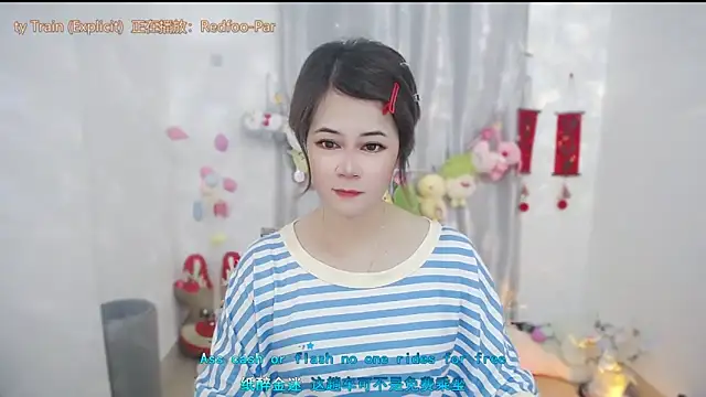 Snapshot of Fan_ting chatting on 05/20/26, 01:46 Fan ting online show from 05/20/26, 01:46