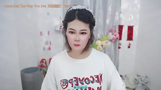 Snapshot of Fan_ting chatting on 06/17/26, 03:06 Fan ting online show from 06/17/26, 03:06