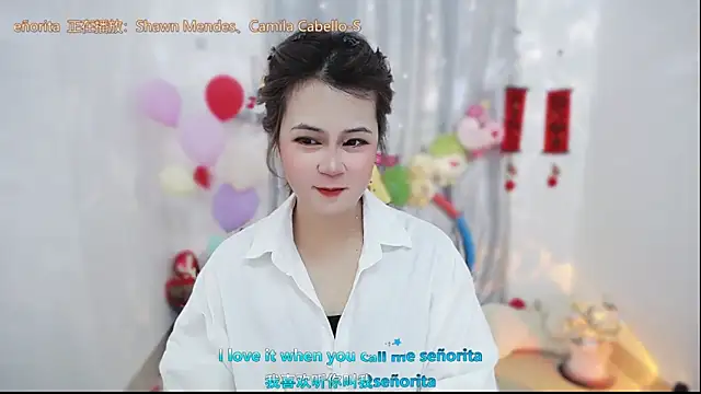 Fan ting online show from 03/12/26, 02:50