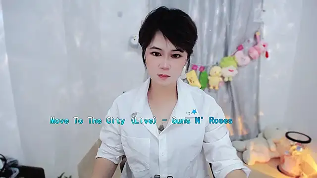 Fan ting online show from 11/13/25, 02:37