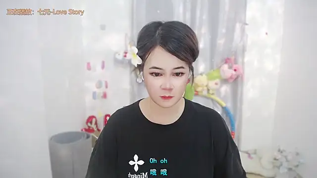 Snapshot of Fan_ting chatting on 06/19/26, 05:24 Fan ting online show from 06/19/26, 05:24