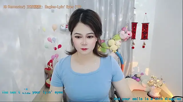 Fan ting online show from 04/10/26, 01:45