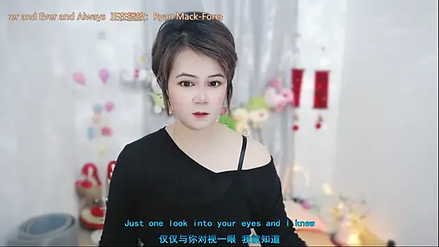 Snapshot of Fan_ting chatting on 05/08/26, 01:42 Fan ting online show from 05/08/26, 01:42