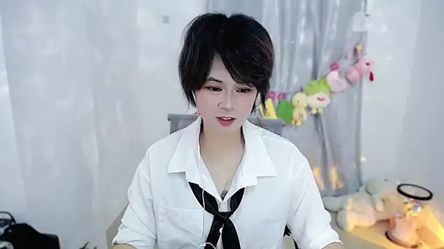 Fan ting online show from 11/26/25, 02:44