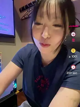 Snapshot of _yuki_chan chatting on 06/21/26, 02:45 yuki chan online show from 06/21/26, 02:45