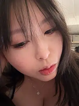 Snapshot of _yuki_chan chatting on 06/12/26, 04:49 yuki chan online show from 06/12/26, 04:49