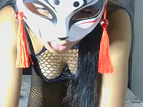 afada123A online show from 02/25/26, 12:44