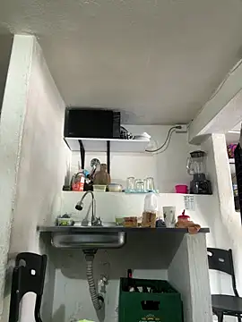 siri duque online show from 03/28/26, 03:24