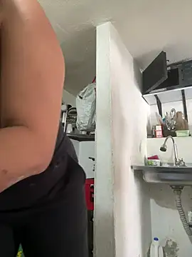 siri duque online show from 03/25/26, 03:11