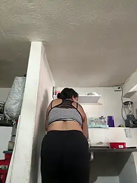 siri duque online show from 02/25/26, 02:39