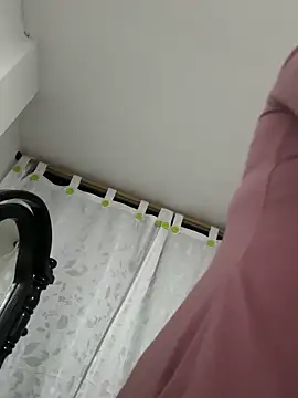 siri duque online show from 11/30/25, 01:39