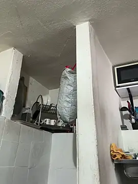 siri duque online show from 02/12/26, 01:11