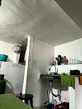 siri duque online show from 01/08/26, 01:17