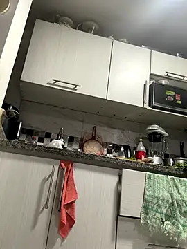 siri duque online show from 11/16/25, 02:16