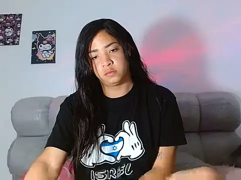 Kylie martinez online show from 07/13/26, 12:21