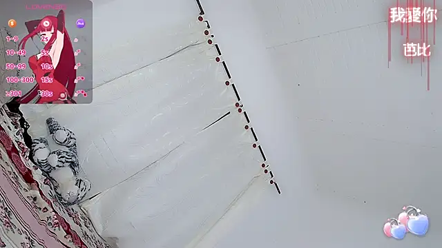 barbiedolls x online show from 11/02/25, 08:25