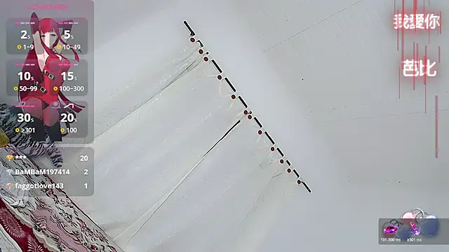 barbiedolls x online show from 10/19/25, 10:56