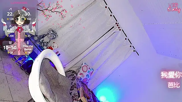 Snapshot of barbiedolls_x chatting on 03/14/26, 12:27 barbiedolls x online show from 03/14/26, 12:27