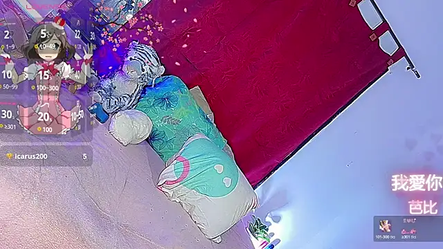 Snapshot of barbiedolls_x chatting on 06/08/26, 05:41 barbiedolls x online show from 06/08/26, 05:41