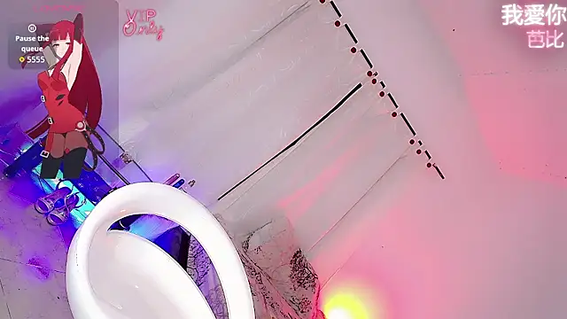 Snapshot of barbiedolls_x chatting on 01/16/26, 06:01 barbiedolls x online show from 01/16/26, 06:01